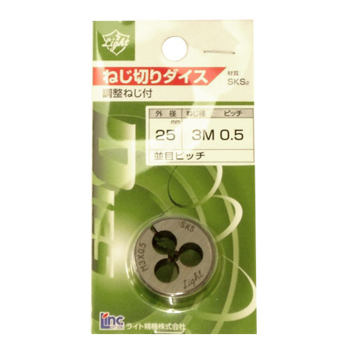 Rakuten - ライト精機 ライト ダイス 25径3×0.5 4990052045028