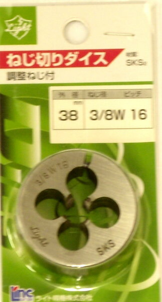 乐天商城 - ライト精機 ライト ダイス 38径3/8 W16 4990052045646