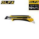 オルファ OLFA カッターナイフ カッター 切れ味抜群 スピードハイパーAL型 227B 大工道具 工具 小刀 4901165203137