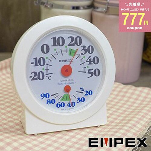 エンペックス EMPEX 温度計 湿度計 気象計 温湿度計 温度湿度計 ルシード 置き用 置き型 卓上用 日本製 ホワイト 白 TM-2661 4961386266106