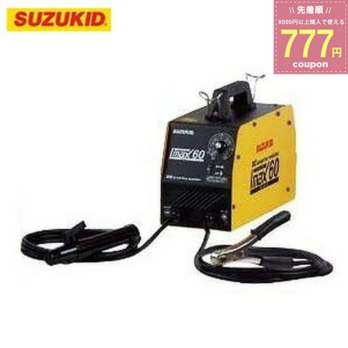 スター電器製造 スズキッド SUZUKID 直流溶接機 IMAX60 アイマックス60 SIM-60 4991945027305