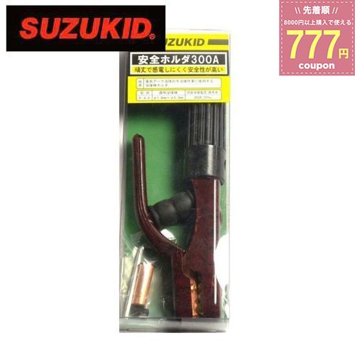 å Ŵ¤ å SUZUKID ۥ Ϸå SEH-300A P-42 4991945600423