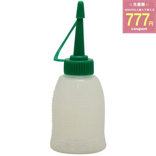 AZ PA035 オイラー35ml AZ エーゼット Ato