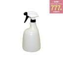 楽天WHATNOTAZ MK002 トリガー式スプレー1000ml 有機溶剤対応 AZ エーゼット AtoZ