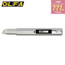 オルファ OLFA カッターナイフ カッター スライドカッター リミテッドSA 小型カッター Ltd-03 4901165202031