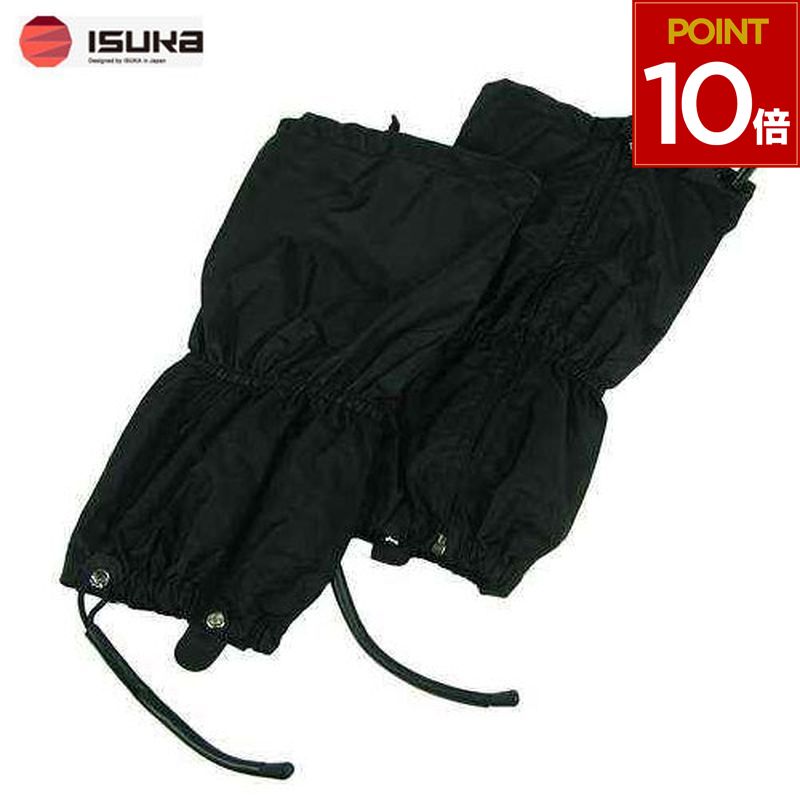 ISUKA イスカ 登山 アウトドア キャンプ ハイキング トレッキング クライミング スパッツ 登山ゲイター ゲイター 登山スパッツ ゴアテックス ライトスパッツ レギュラー [高さ40cm] 黒 ブラック 246101 4988998246111