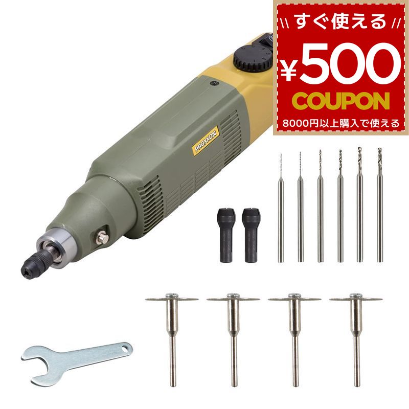 楽天市場】プロクソン 28400の通販 楽天市場】プロクソン 28400の通販