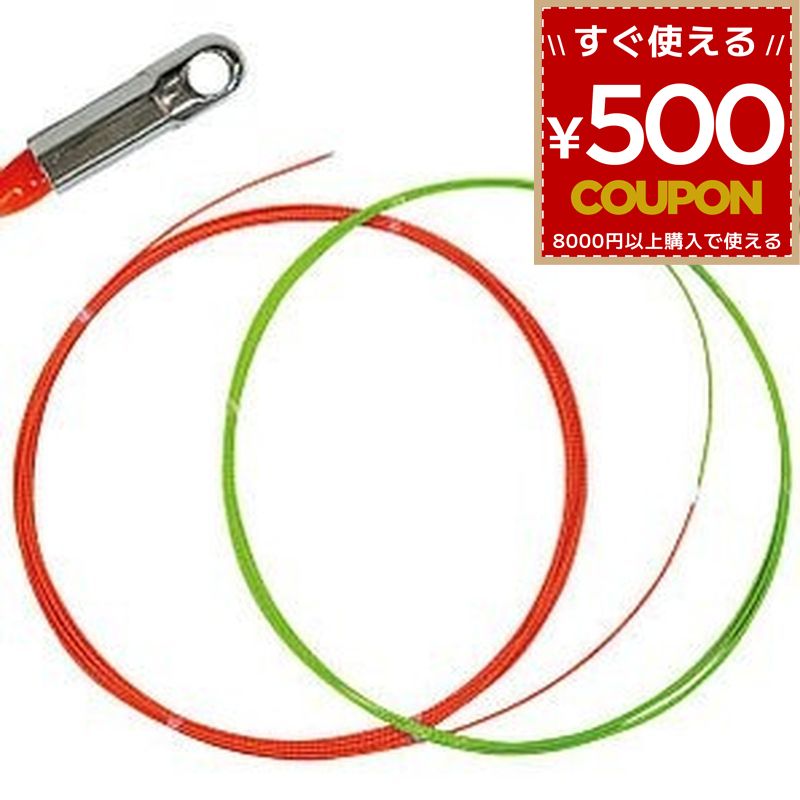 楽天市場】マーベル スネークラインs mw-340sの通販 楽天市場】マーベル スネークラインs mw-340sの通販