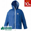 ロゴス logos レインウェア メンズ レインアタッカーパーカー ブルー LL おしゃれ 雨具 カッパ アウトドア キャンプ レジャー 登山 12530001...