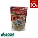 ロゴス logos 燻製 燻煙材 くん製 熱燻 温燻 薫製料理 天然木 スモーク 原木 高品質 LOGOSの森林 特選薫製チップ500g サクラ 8106621...