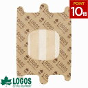ロゴス logos ドリップバッグ ドリッパー 紙製 使い捨て 手軽 CAFE コーヒー MYドリッパー (10枚入) 89005050 4981325507367