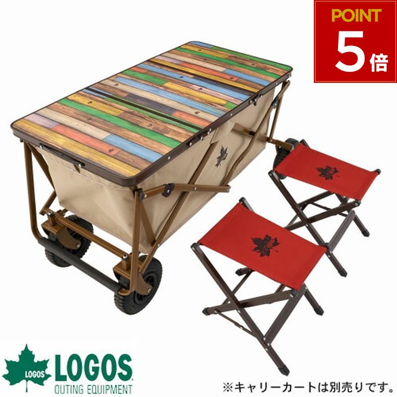 楽天市場】ロゴス テーブルセットの通販 楽天市場】ロゴス テーブルセットの通販