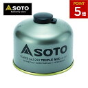 SOTO ソト 新富士バーナー SOD-725T パワーガス250トリプルミックス NET 230g