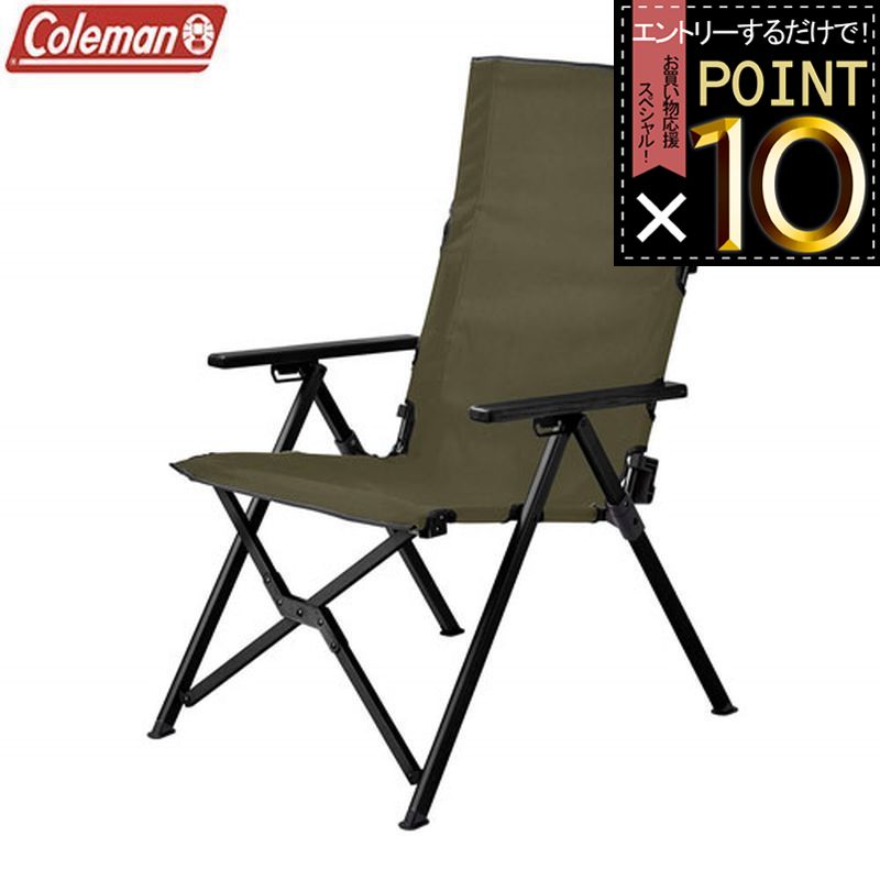 楽天市場】coleman 2000033808の通販 楽天市場】coleman 2000033808の通販
