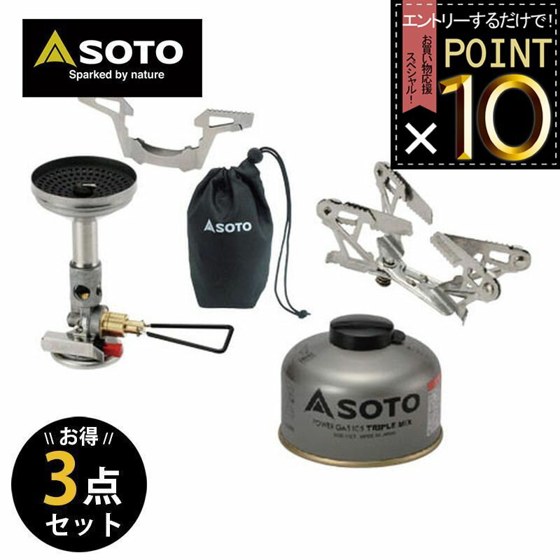 楽天市場】sod-310 sod-460の通販 楽天市場】sod-310 sod-460の通販