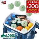 【6個セット】保冷剤 ロゴス 長時間 倍速凍結 氷点下パック コンパクト 2pcs 倍速 最強 logos 長持ち 保冷 日本製 抗菌 凍結 小型 お弁当 人気...