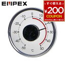 エンペックス EMPEX 温度計 外気温 屋外 シンプル 窓ガラス 気温差 窓 貼り付け ガラス 外 外気 TM-5609 Window Thermo ウィンドウ・サーモ 窓用室外温度計 両面テープ 4961386560907(3)