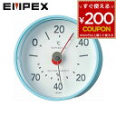 エンペックス EMPEX 温度計 湿度計 気象計 温湿度計 プレーン温湿度計 エアブルー 吸盤 水色 TM-7816 4961386781609