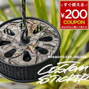 ワットノット WHATNOT MOSQUITO COIL HOLDER カスタムステッカー モスキートコイルホルダー ステッカー カスタム カスタマイズ 蚊取り...