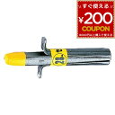 コンクリート 岩石 砕く 小割 作業 19ミリ せり矢 コンクリート 石材 石 割る 破砕 石割り 建設 工事 工具 大工工具 土木作業 大工用品 大工道具 作...