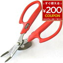サボテン 根こそぎ草抜き てこ付 No.5-B 草刈り 雑草 雑草抜き 草の根除去 除草 ガーデニング 庭 根起こし ステンレス 草むしり スギナ 497636...