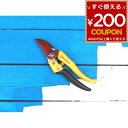 チカマサ ウルトラロッソ7 PS-7Y(4)