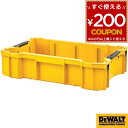デウォルト DeWALT タフシステム2.0 トレー (大) 工具箱 収納ケース ツールボックス 内部トレー 積み重ね収納 Tough System 2.0 D...