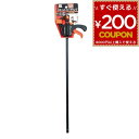 TA 14447 ラチェットバークランプ 300mm ThreeAxis スリーアキシス ミツトモ製作所