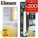 段ボール まとめる グッズ 結束 結束機 縛り方 ダンボール 束ね方 縛る 束ねる 纏める ひも通し 紐通し 紐結び 結ぶ 紐かけ 貫通 穴開け 穴あけ ひも結...