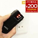 下地センサー 石膏ボード 壁裏 壁 穴あけ 穴開け 下地 センサー 柱 探知 探知機 釘打ち アンカー 合板 べニア板 べニア ビッグマン BIGMAN 壁裏下...