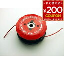 草刈り 草刈り機 ナイロンカッター 農作業 ローター 三陽金属 エルバカッター 凄楽 0952 ナイロンコード式カッター 除草作業 除草 刈り払い 刈払い 49...