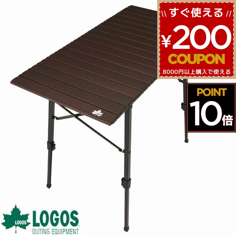 ポータブル・アルミトップテーブル|ギア|家具|テーブル|製品情報