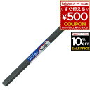 チスタガネ ショット 16×300mm タガネ たがね 鏨 チスたがね 大工 工具 ハツリ はつり 斫り 石材 レンガ タイル ブロック コンクリート ハツリ作...