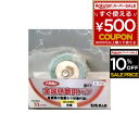 鉄バフ 金属研磨用バフ 金属 研磨 粗磨き 六角軸付 32mm D-710 BIGMAN ビッグマン 4962308728504