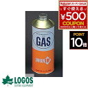ロゴス logos 燃料 白灯油 450ml ブロンズランタン アウトドア キャンプ バーベキュー レジャー アウトドアグッズ キャンプ用品 83200300