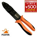 ペンチ 万能電工ペンチ ファストン端子 裸圧着端子両用 FA フジ矢 フジヤ FUJIYA1064952520067123 ネコポス対応