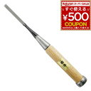 追入のみ のみ ノミ 追入ノミ 6mm 6ミリ 闘牛 鋼付 DIY 木材加工 大工 棟梁 ビッグマン BIGMAN DIY工具 大工道具 49623081300...