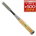 闘牛 追入のみ のみ ノミ 追入ノミ 15mm 15ミリ 鋼付 DIY 木材加工 大工 棟梁 ビッグマン BIGMAN DIY工具 大工道具 496230813...