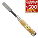 闘牛 追入のみ のみ ノミ 追入ノミ 18mm 18ミリ 鋼付 DIY 木材加工 大工 棟梁 ビッグマン BIGMAN DIY工具 大工道具 496230813...