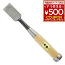 闘牛 追入のみ のみ ノミ 追入ノミ 30mm 30ミリ 鋼付 DIY 木材加工 大工 棟梁 ビッグマン BIGMAN DIY工具 大工道具 496230813...
