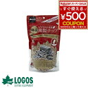 【在庫限り】 ロゴス logos 燻製 燻煙材 くん製 熱燻 温燻 薫製料理 天然木 スモーク 原木 高品質 キャンプ アウトドア アウトドア用品 アウトドアグ...