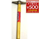 スター電器製造 スズキッド SUZUKID ハンマー かなづち 金槌 チッピングハンマー P-44 4991945600447