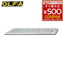 オルファ OLFA カッターナイフ カッター 細工カッター替刃 XB141 4901165300133 替え刃 替刃