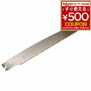 レザーソー LT30 仮枠替刃 300 R726