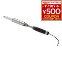 goot 板金用はんだこて HP-300