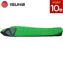 ISUKA イスカ 寝袋 シュラフ 夏用 6℃ 6度 コンパクト 軽量 車中泊 キャンプ 登山 アウトドア アルファライト 300X フレッシュグリーン グリー...