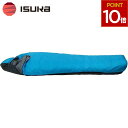ISUKA イスカ 寝袋 シュラフ -6℃-6度 コンパクト 軽量 車中泊 キャンプ 登山 アウトドア アルファライト 700X インディゴ ブルー 青 111809 4988998111822