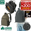 LOGOS ロゴス リュック リュックサック レディース メンズ 防水 撥水 撥水バッグ ブラック カーキ 20L キャンプ 通勤 通学 通勤バッグ 通学バッグ...