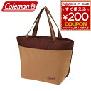 コールマン Coleman クーラーバッグ 保冷バッグ 保冷 お買い物バッグ 買い物袋 トートバッグ デイリークーラー トート エコバッグ 25L 2000038950 4992826118570