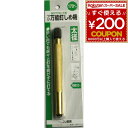 釘しめ 釘〆 クギしめ くぎ〆 クギ〆 釘打ち 簡単 くぎ打ち クギ打ち 斜め 上向き 下向き マグネット 狭所 フジ 万能釘しめ機太 万能釘しめ機 太径 170ミリ 170mm 4946161000168